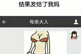 专业渝中侦探公司丨丰富经验服务,全国调查保密